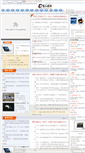 Mobile Screenshot of image.thethirdmedia.com