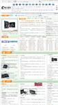 Mobile Screenshot of mainboard.thethirdmedia.com